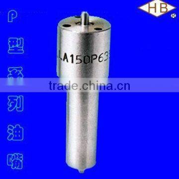 Nozzle(093400-1350)