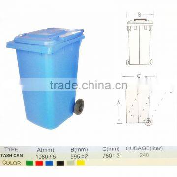 240L Environmental Two Wheel Mobile Plastic Dustbin /outdoor Dustbin photo-2