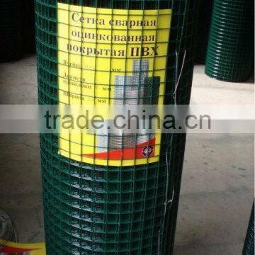 1x1 Pvc Coated Welded Wire Mesh photo-5