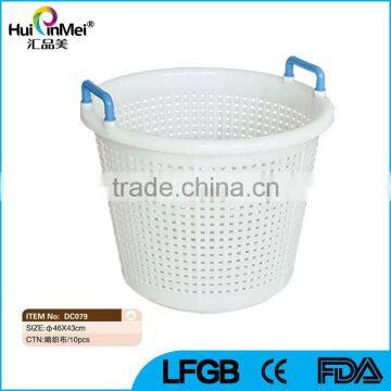 Durabe Strong Plastic Fish Basket