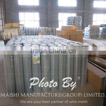 Welded Wire Mesh Fence photo-5