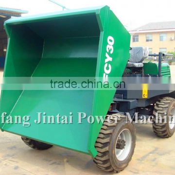 China 3000kg site dumper hot sale, with self laoding