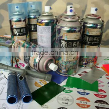 spray paint cans