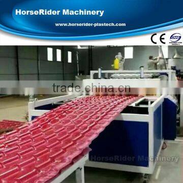 PVC ASA Wave Sheet Roof Tile Machine Line photo-3