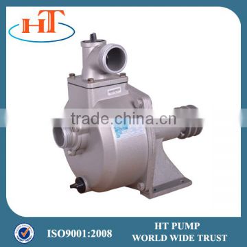 Aluminium centrifugal belt driven pump