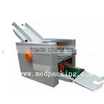 ZE series automatic folding machine automatic folding machine manual folding machine folding machine