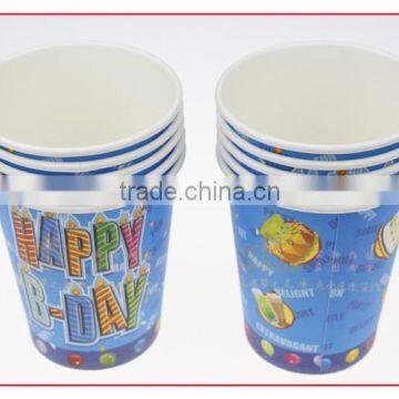 Custom Hot Sale Paper Cups/disposable Cups/coffee Cups photo-3
