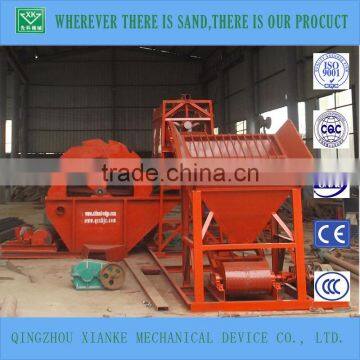 Sand Screening/Washing Machine For Sale