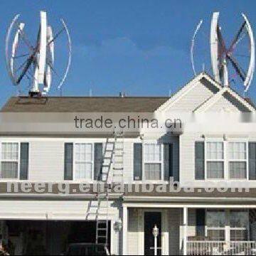 3kww C-shape Vertical Axis Wind Turbines VAWT