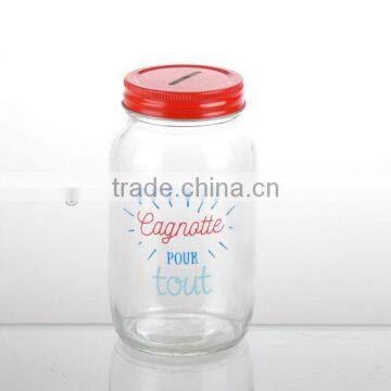 New Style Lid With Machine Made Mason Jar Paper Transfer or Storage Jar photo-2