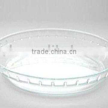 Pyrex Glass Round Oven Dish,Glass Bakeware,Round Glass baking pan