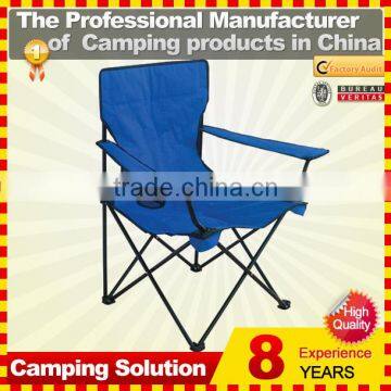 Lightweight Fishing Chair With Cup Holder photo-2