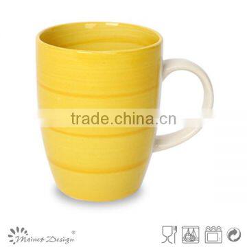 yellow tea cups