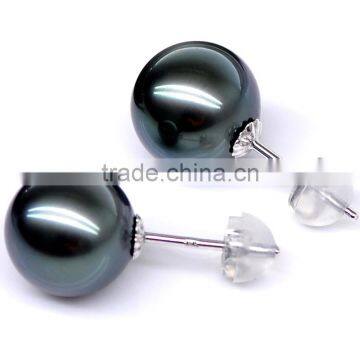 18K Gold 9-10mm Black Tahitian Pearl Earrings