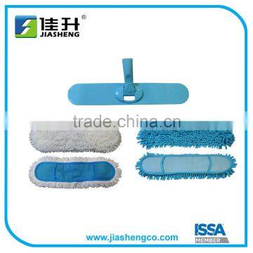 Household dust mop