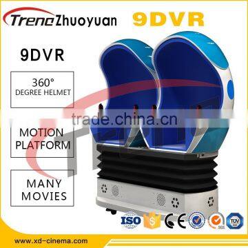 Guangzhou Zhuoyuan Exclusive Sale Attractive Design Games Children China Mobile 5d Cinema photo-6