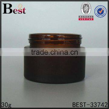30g Cosmetics Frosted Dark Glass Jar Brown Cream Glass Jar With Screw Top White Lid photo-3