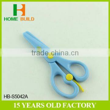 Factory Price HB-S5042A PP Handle Craft Decorative Scissors photo-4