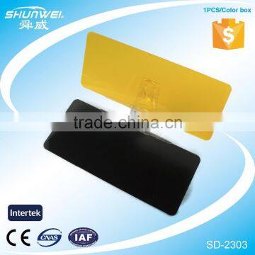 Car Auto Sun Visor/Shade UV-Protection For Safe Driving