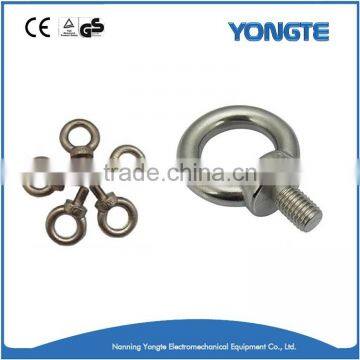 Stainless Steel Din582 Lifting Ring Nut