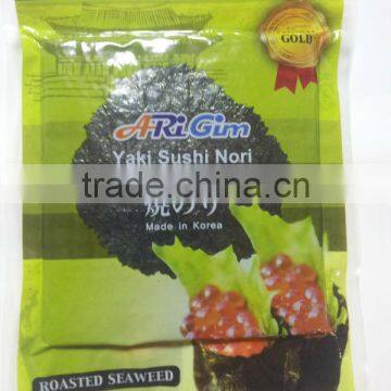 Korean Roasted Seaweed(Yaki Sushi Nori) 100 Sheets photo-4