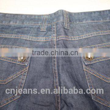 GZY New Fashion Jeans Wholesale Boys Jeans Bangkok Jeans photo-6