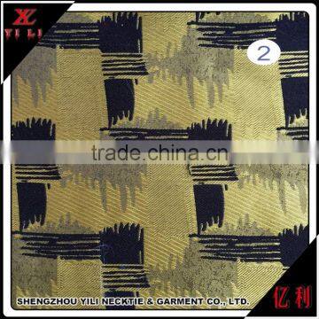 China made soft textile great spandex polyester fabric