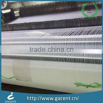 Plain Design Cheap Colorful Nylon Custom Printed Organza Fabric photo-5