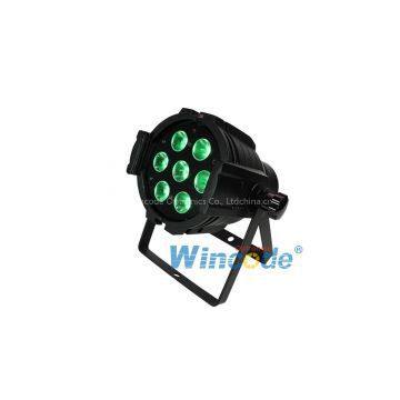 7*10W 5 in 1 LED Par36 photo-2