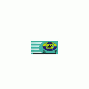 Minqing Hengyu Ceramics and Electrics Co., Ltd.