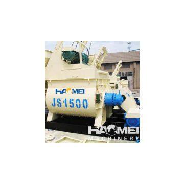 JZC350 Concrete Mixer for Sale