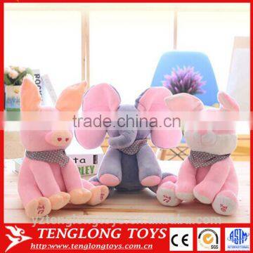 Super Lovely Electronic Hide And Seek Baby Plush Toy Pig Plush Toy