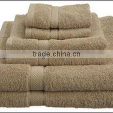 Egyptian Cotton Bath Towels