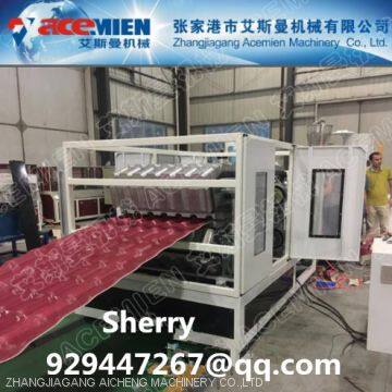 Plastic Pvc Asa Pmma Roof Tile Roofing Sheet Making Extruder Machine Plastic Recycling Machinery photo-2