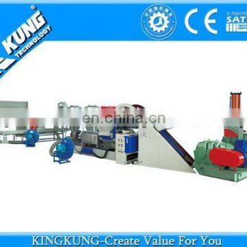 2014 Hot selling EVA/ PVC/TPR compounding line