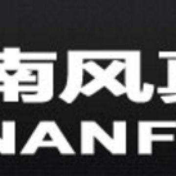 Taizhou Nanfeng Vacuum Equipment Manufacturing Factory