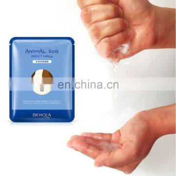 Brightening Animal Face Mask/Deep Moisturizing Animal Face Mask/ Deep Whitening Facial Mask photo-4