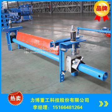 Maintenance-Free PU Primary Cleaner / Belt Scraper for Belt Conveyor photo-4