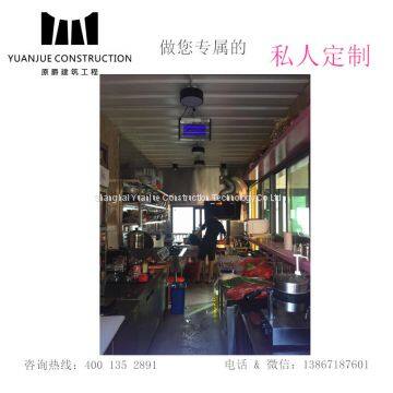 YW Movable Shipping Container House Restaurant Modification photo-4