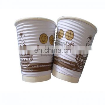 High Speed  corrugated  Paper Cup Making Forming Machine