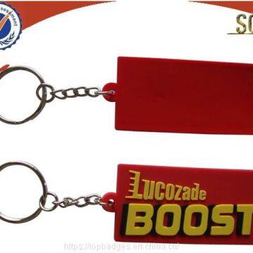 fashion adverting customized promotional soft pvc floating keychain