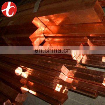 C10200 pure copper square