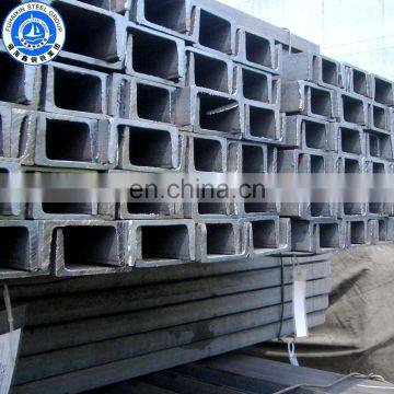 JIS GB standard U channel steel