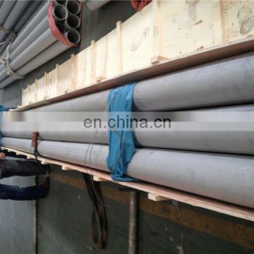 Small diameter bright annealing 304 seamless stainless steel pipe