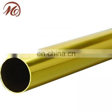 28mm aluminum pipe tube for roller blind