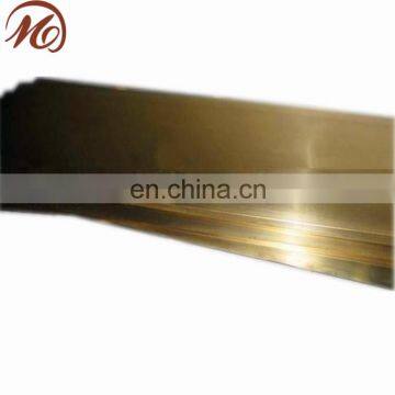 C95400 Aluminium Bronze Sheet