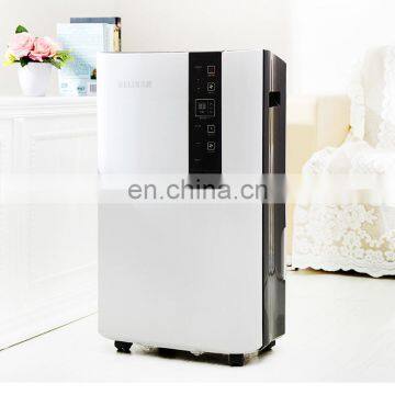 China Factory Adjustable Industry Dehumidifier Household Commercial Basement Dehumidifier