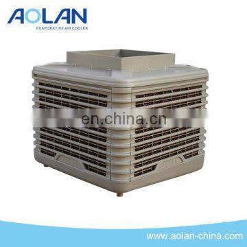 AOLAN big airflow evaporative air cooling desert cooler