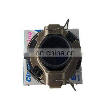Original Brand OEM 8-97316602-0 ISB020 Clutch Release Bearing for ISUZU photo-2