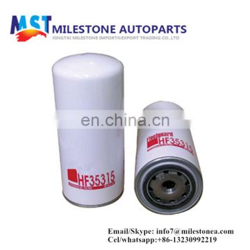 machinery engine parts hydraulic filter 1202804000 HF35315